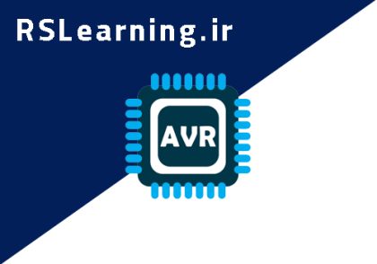 AVR